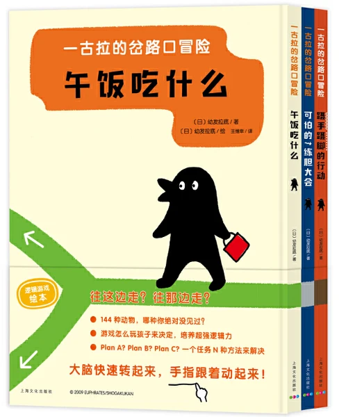 篮球防守训练中如何提高体能和耐力_0